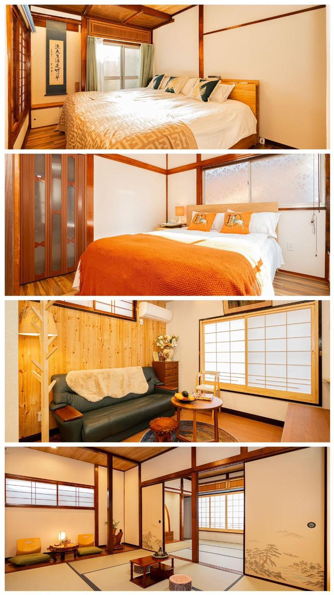 一戸建民泊 Tokyo St-Ar House 東京星宿 Экстерьер фото